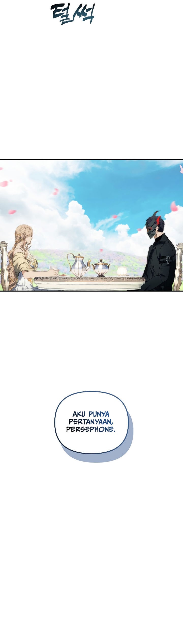 Second Life Ranker Chapter 198 Gambar 44