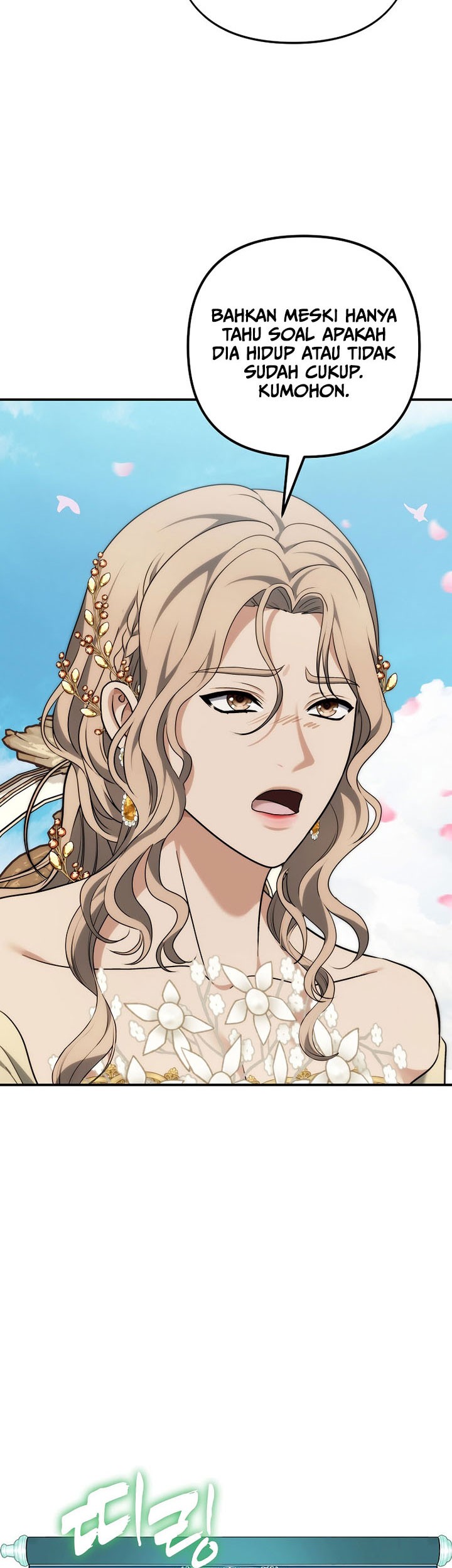 Second Life Ranker Chapter 198 Gambar 60