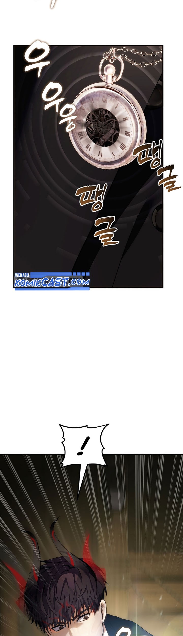 Second Life Ranker Chapter 198 Gambar 72