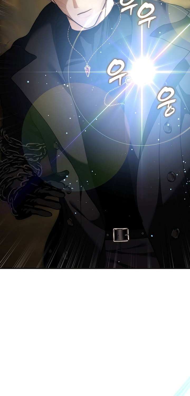 Second Life Ranker Chapter 198 Gambar 73