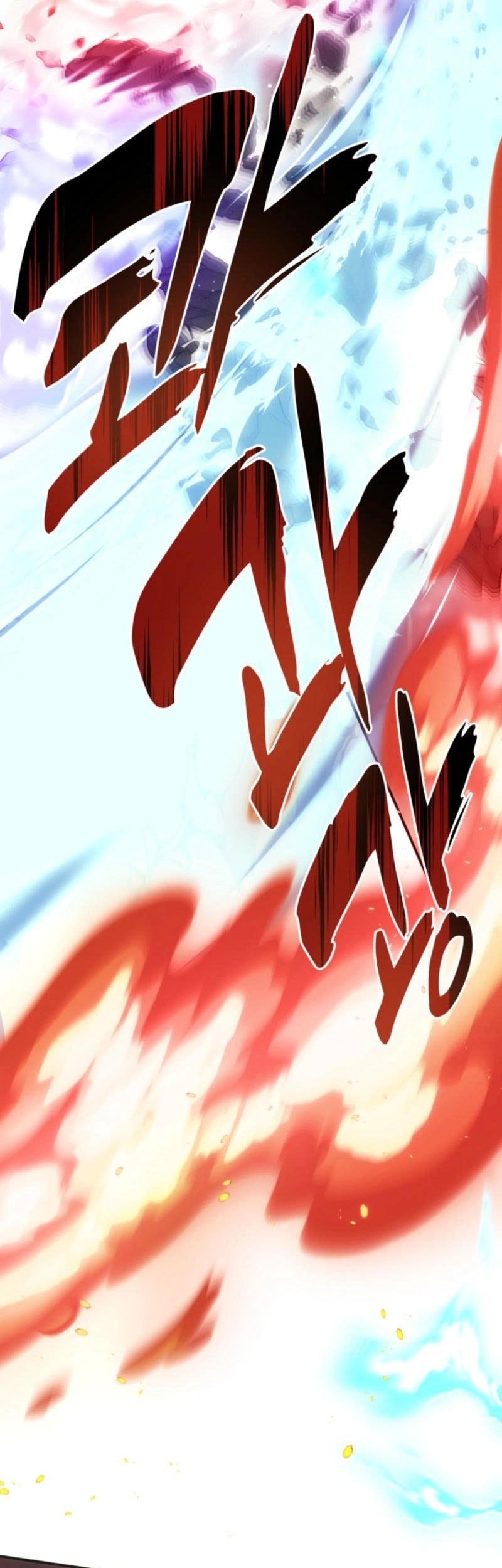 Second Life Ranker Chapter 206 Gambar 46