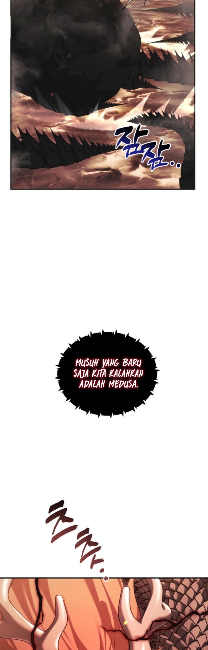 Second Life Ranker Chapter 206 Gambar 48