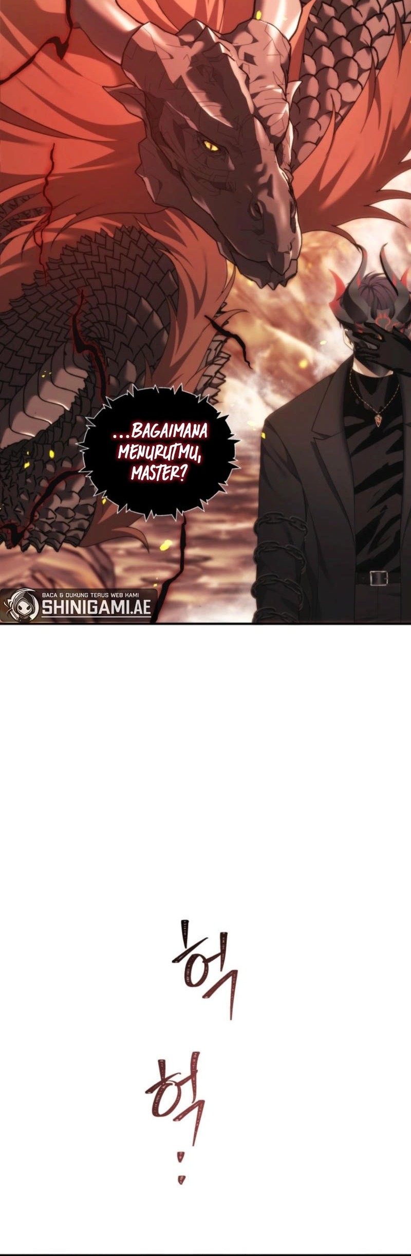 Second Life Ranker Chapter 206 Gambar 49