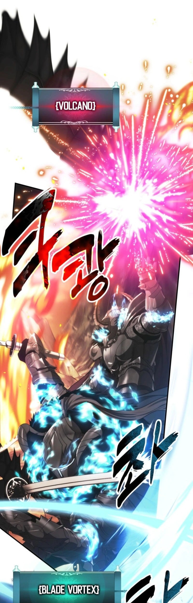 Second Life Ranker Chapter 206 Gambar 39