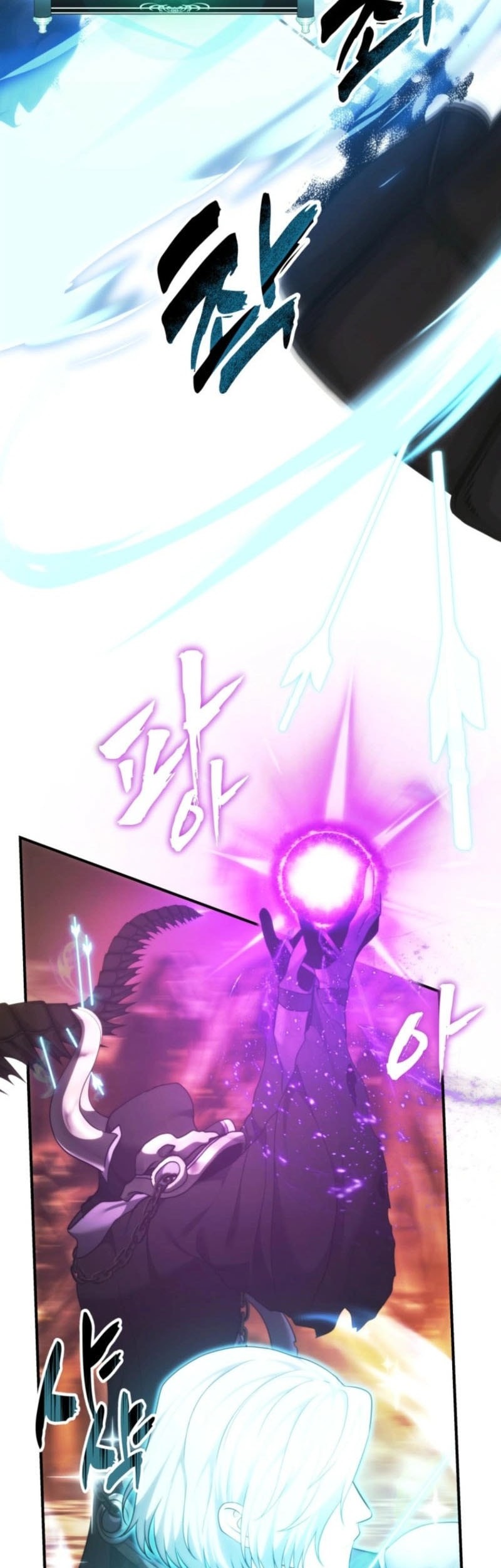 Second Life Ranker Chapter 206 Gambar 40