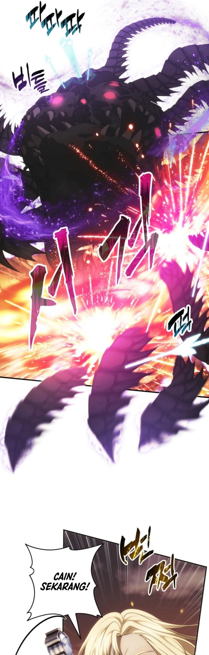 Second Life Ranker Chapter 206 Gambar 42