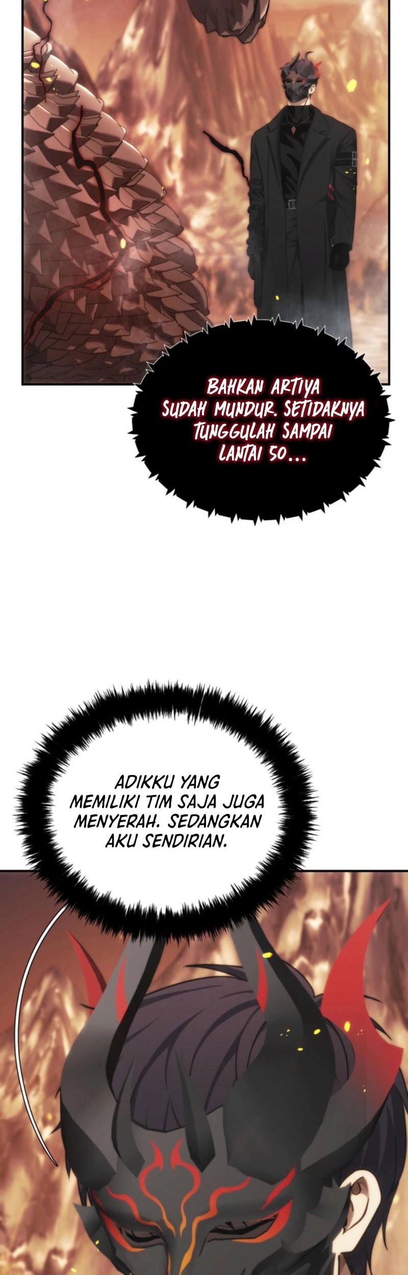 Second Life Ranker Chapter 206 Gambar 59