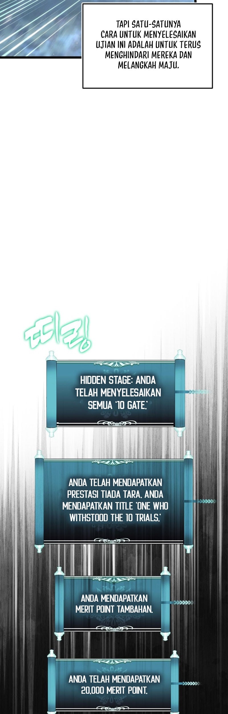 Second Life Ranker Chapter 207 Gambar 24