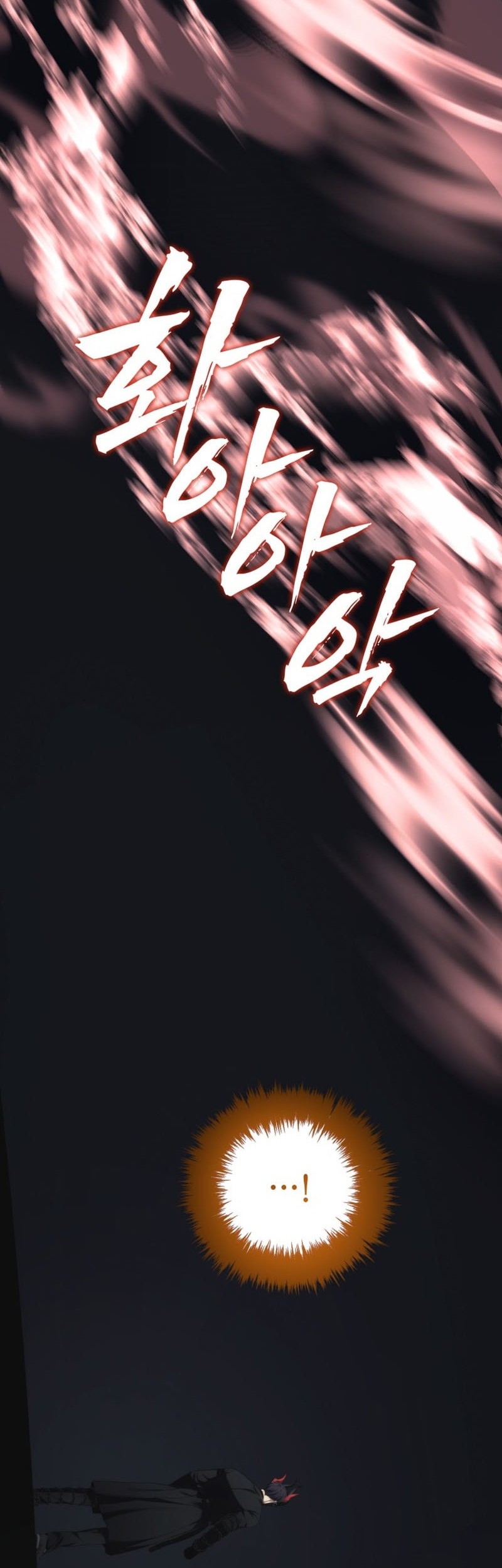 Second Life Ranker Chapter 207 Gambar 49