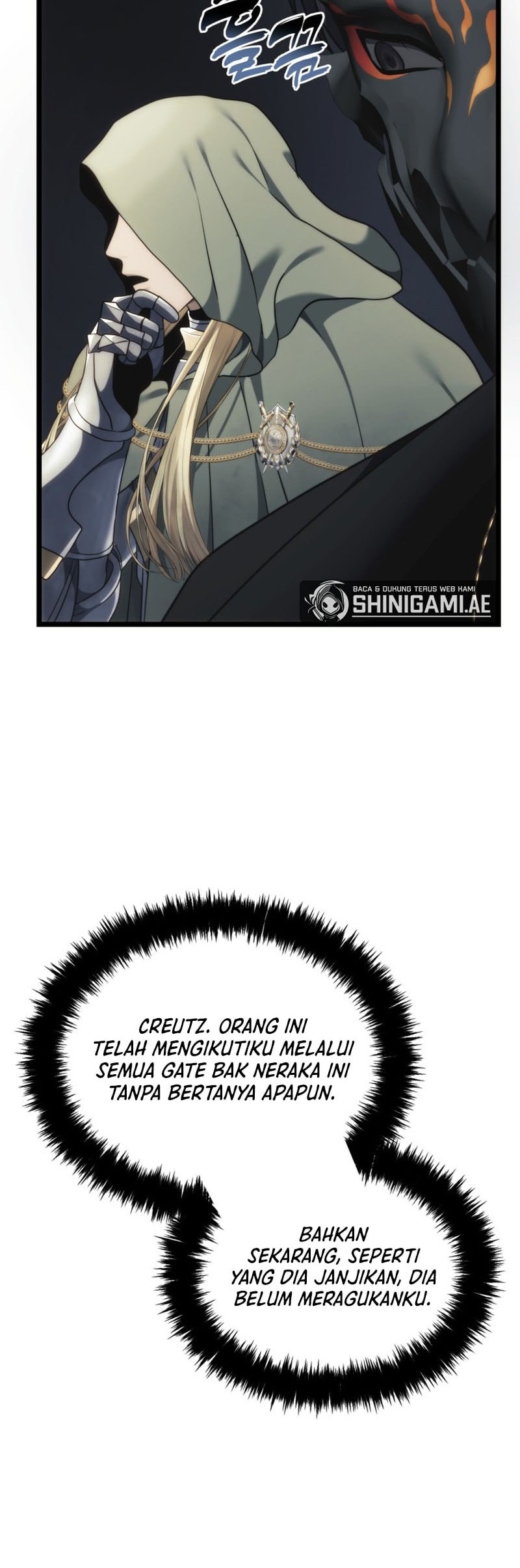Second Life Ranker Chapter 207 Gambar 41