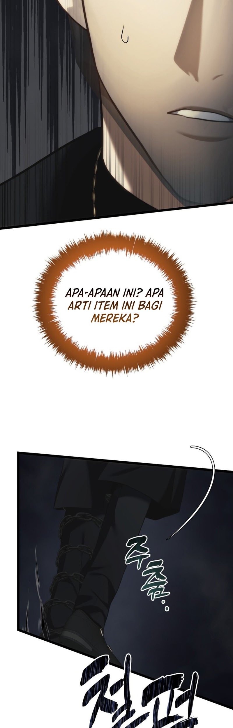 Second Life Ranker Chapter 207 Gambar 56