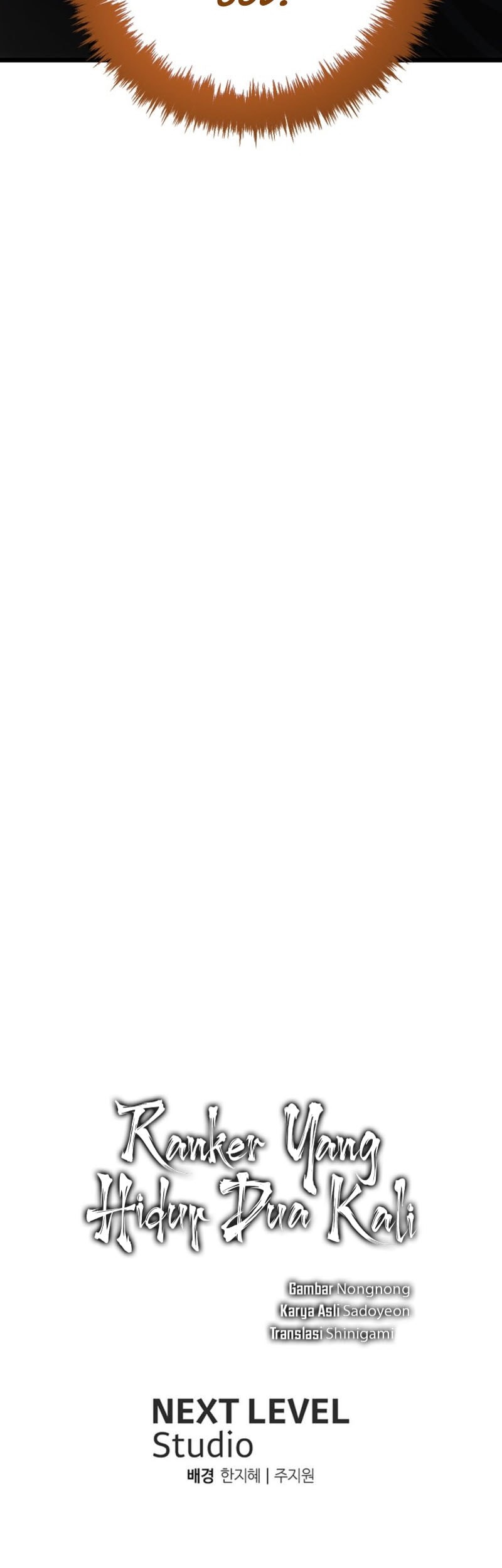 Second Life Ranker Chapter 207 Gambar 60