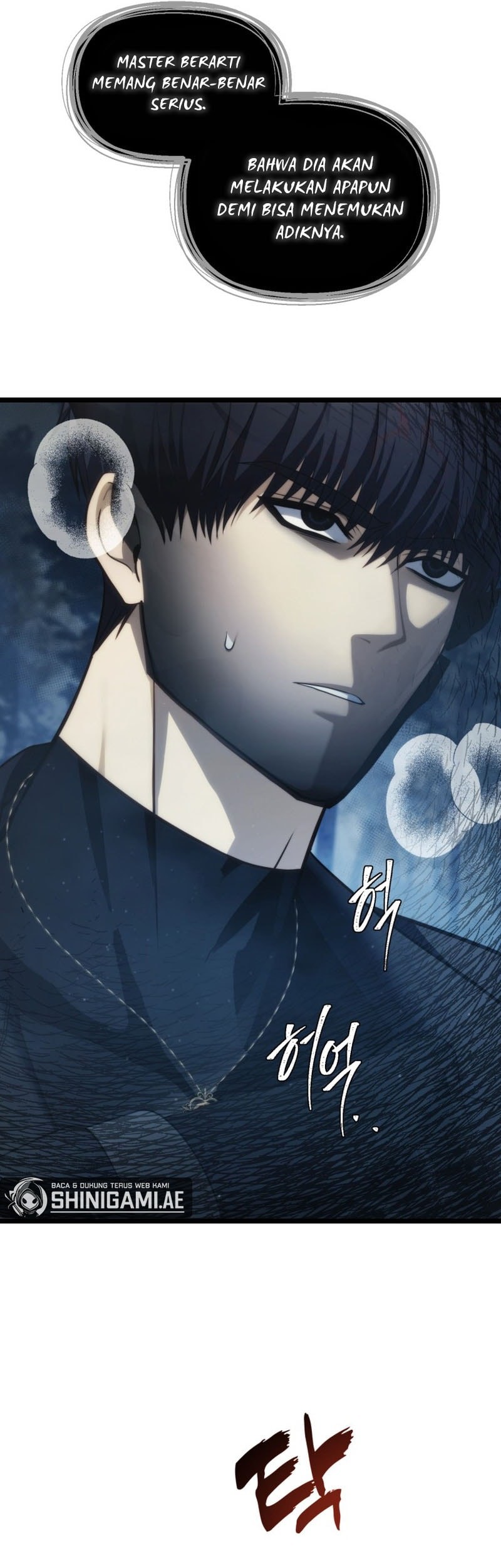 Second Life Ranker Chapter 207 Gambar 7