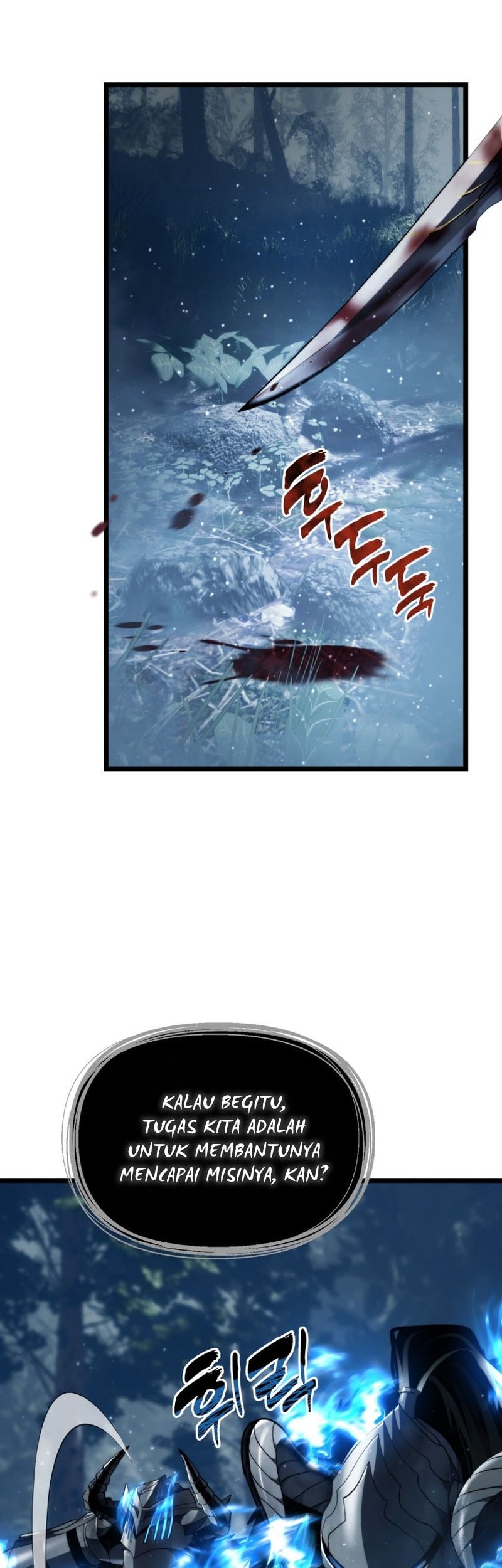 Second Life Ranker Chapter 207 Gambar 8