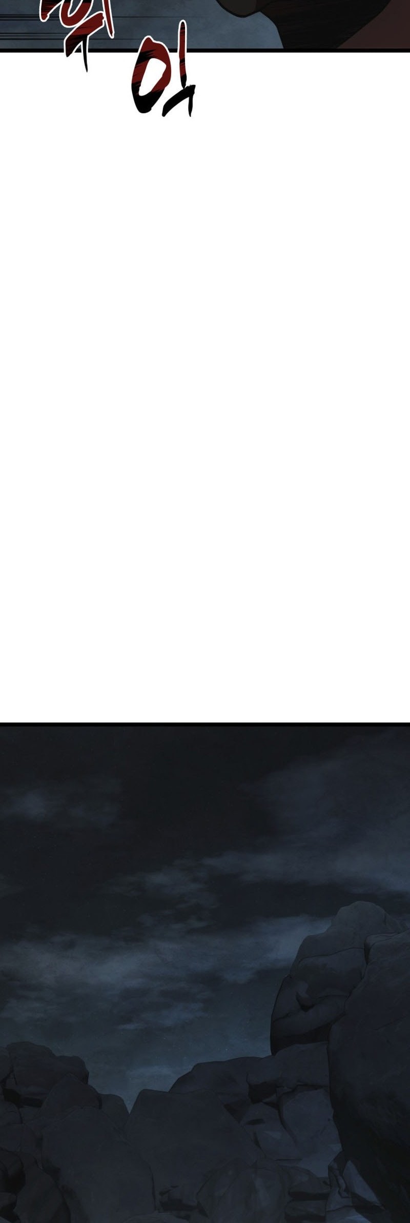 Second Life Ranker Chapter 208 Gambar 24