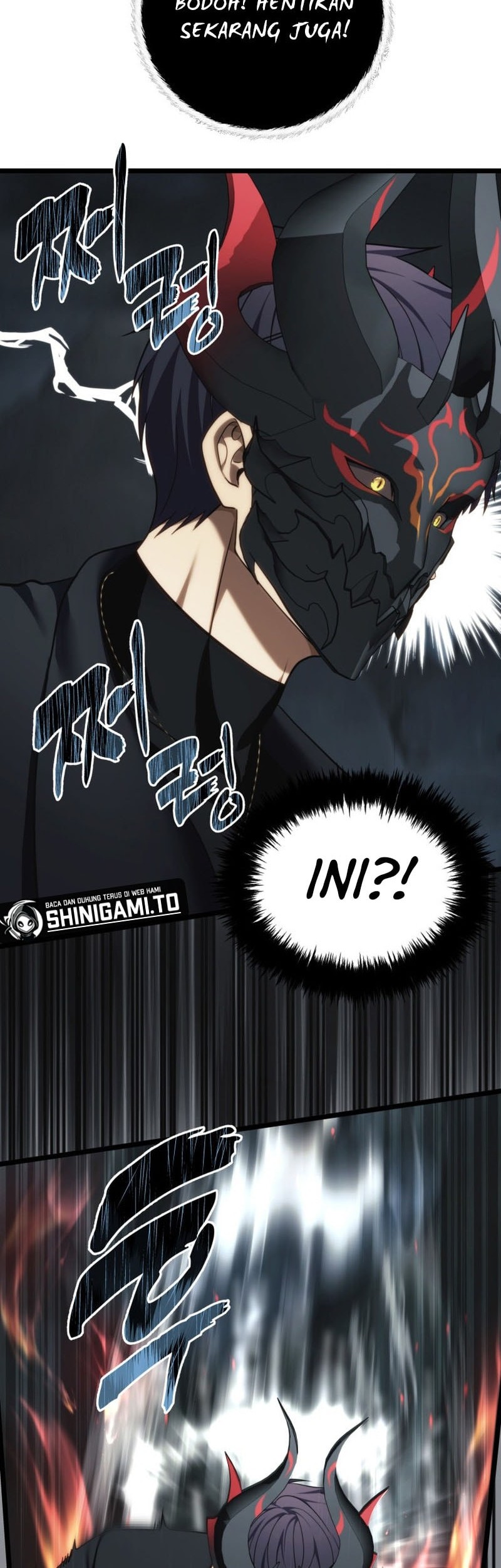 Second Life Ranker Chapter 208 Gambar 22