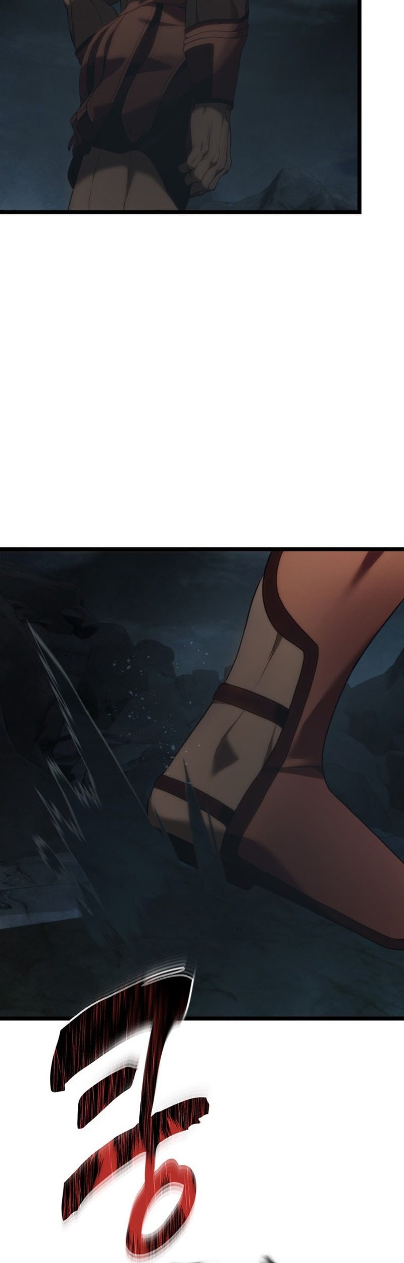 Second Life Ranker Chapter 208 Gambar 26