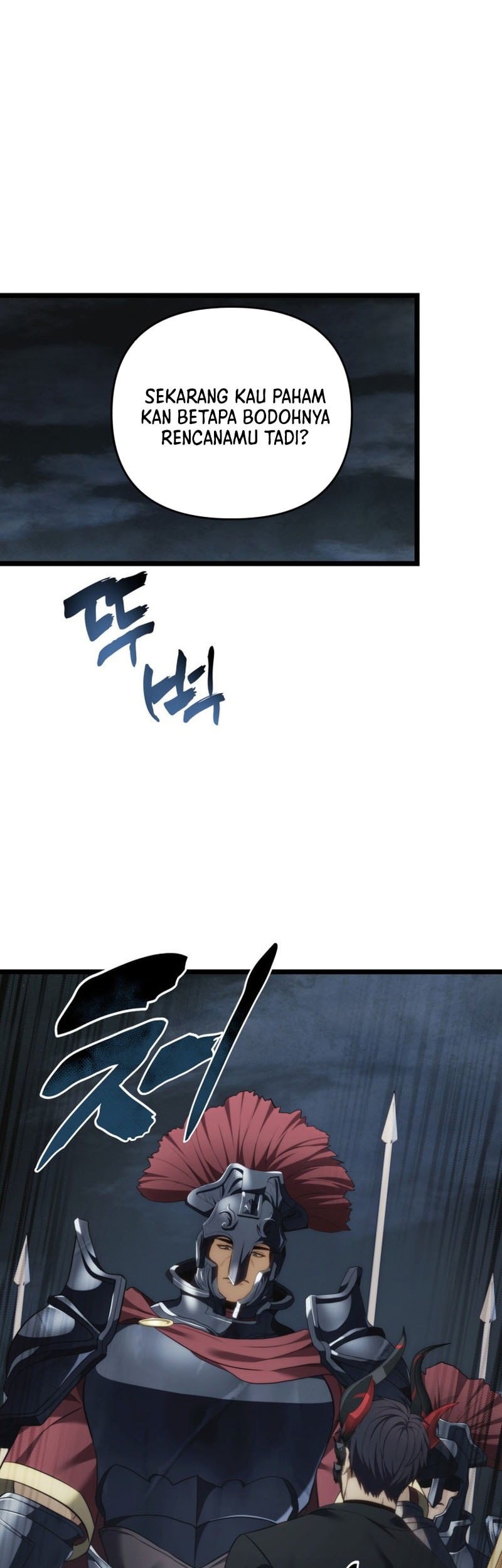 Second Life Ranker Chapter 208 Gambar 37