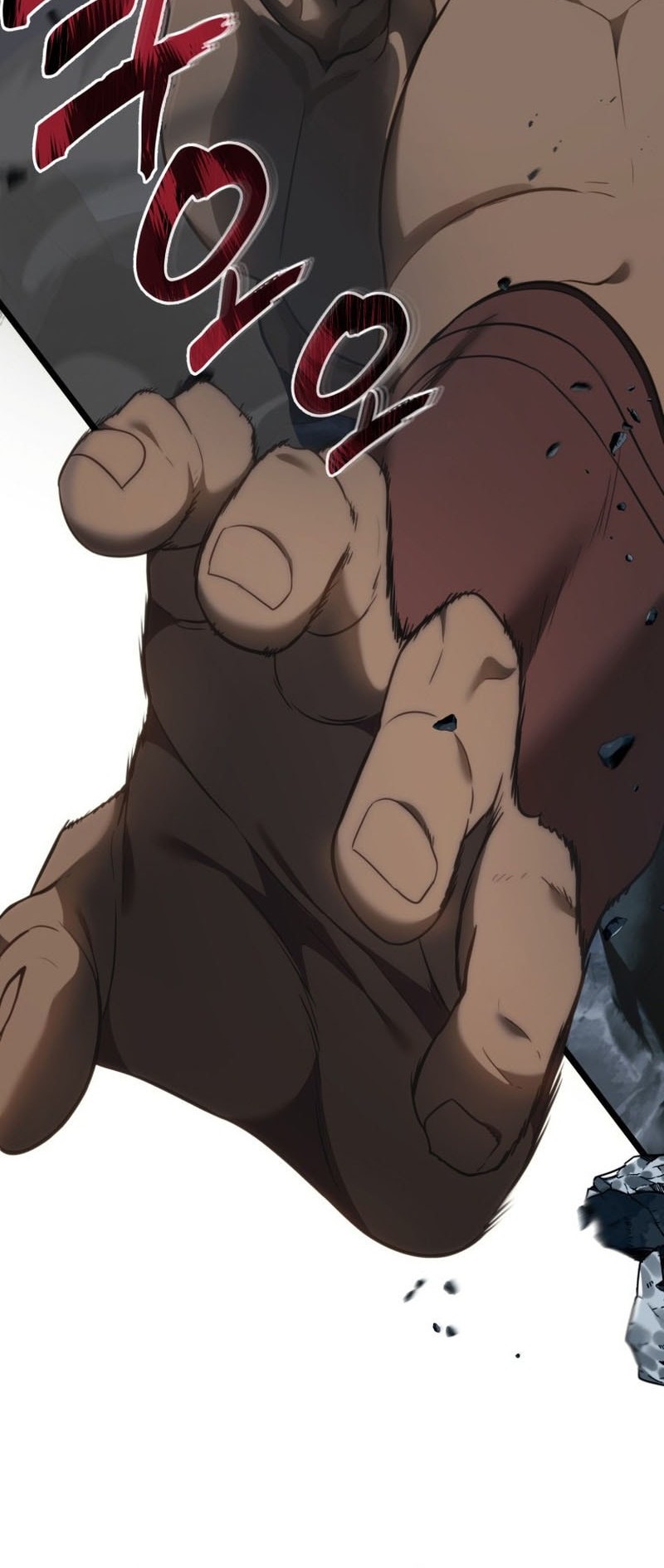 Second Life Ranker Chapter 208 Gambar 62