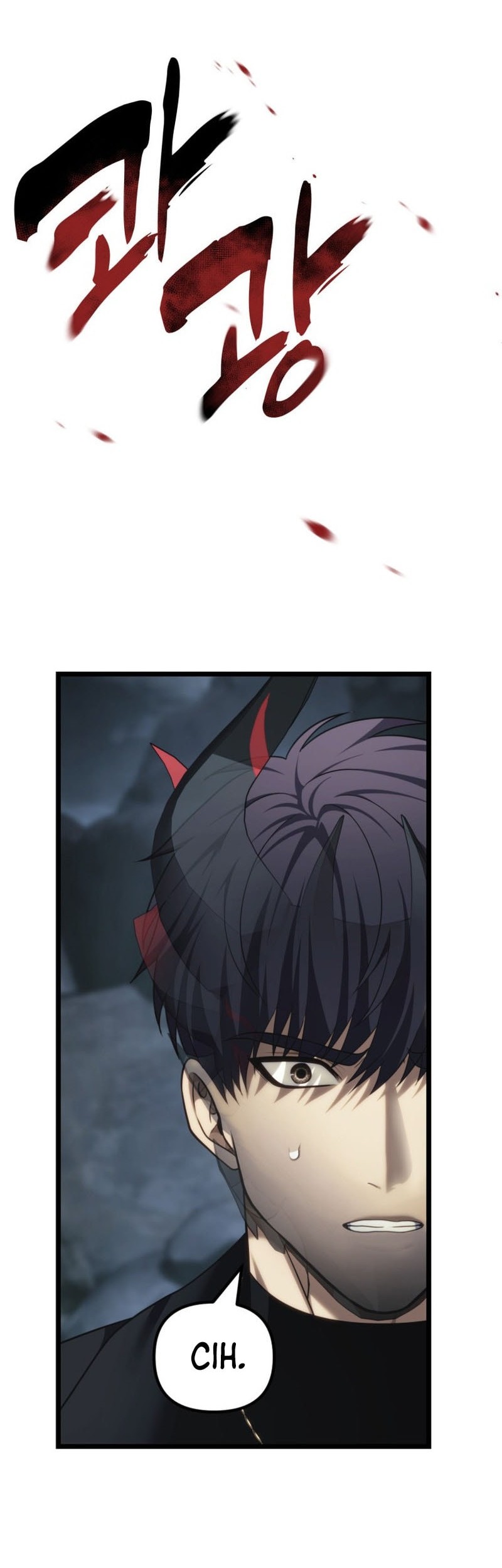 Second Life Ranker Chapter 208 Gambar 66