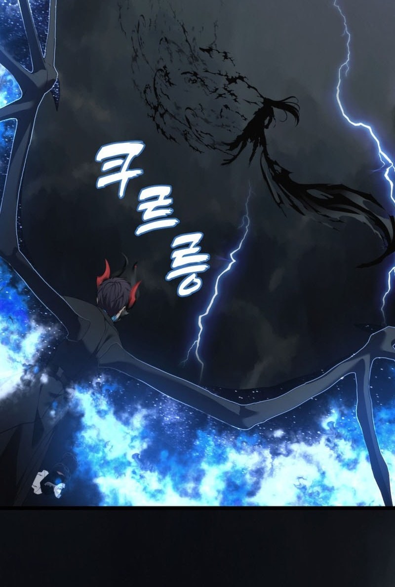 Second Life Ranker Chapter 208 Gambar 73