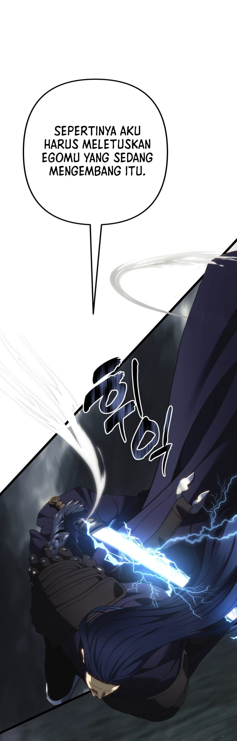 Second Life Ranker Chapter 209 Gambar 21