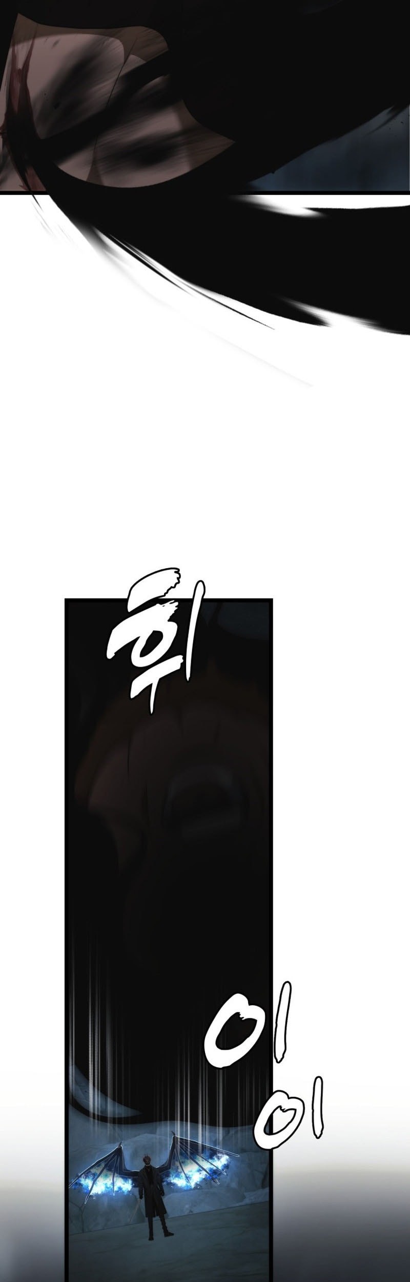 Second Life Ranker Chapter 209 Gambar 34