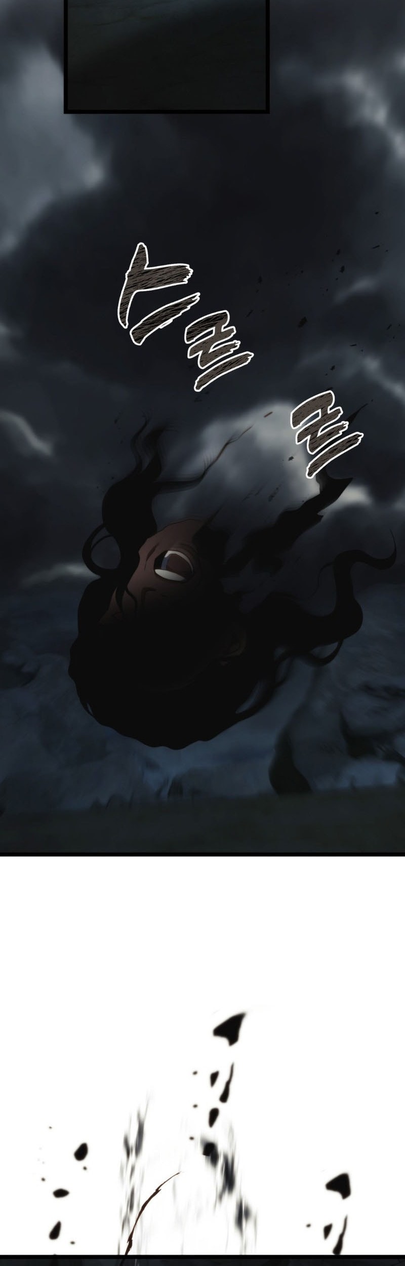 Second Life Ranker Chapter 209 Gambar 35