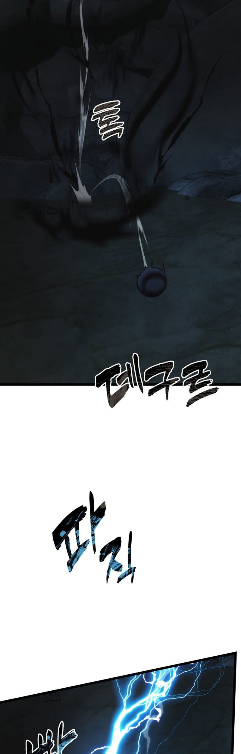 Second Life Ranker Chapter 209 Gambar 36