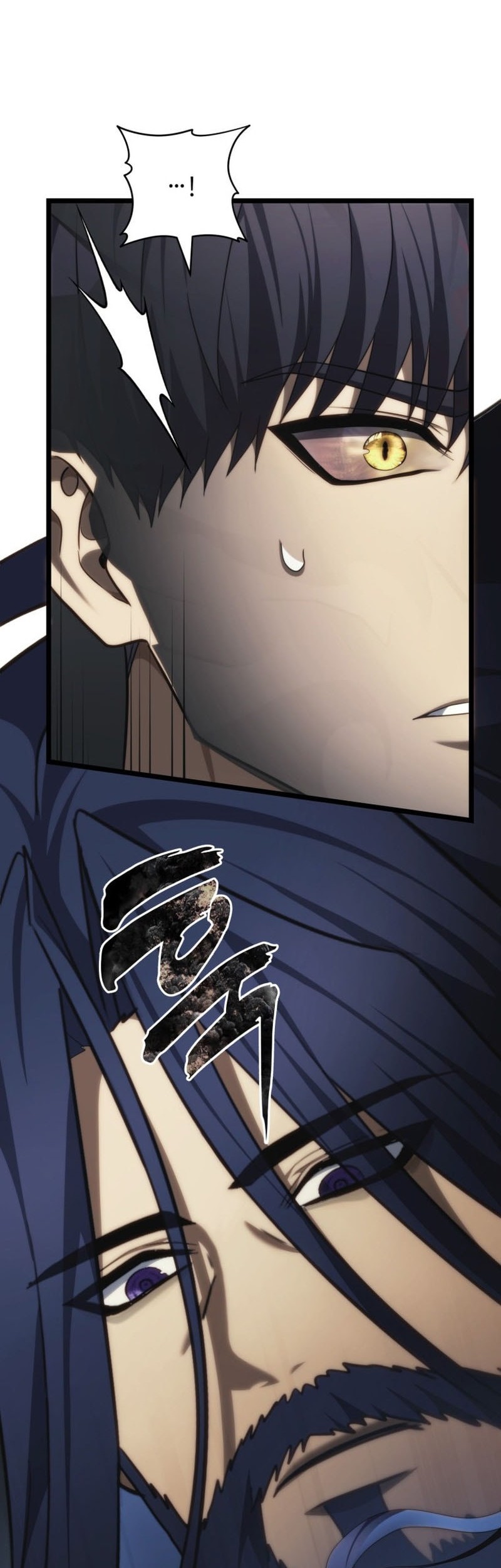 Second Life Ranker Chapter 209 Gambar 39