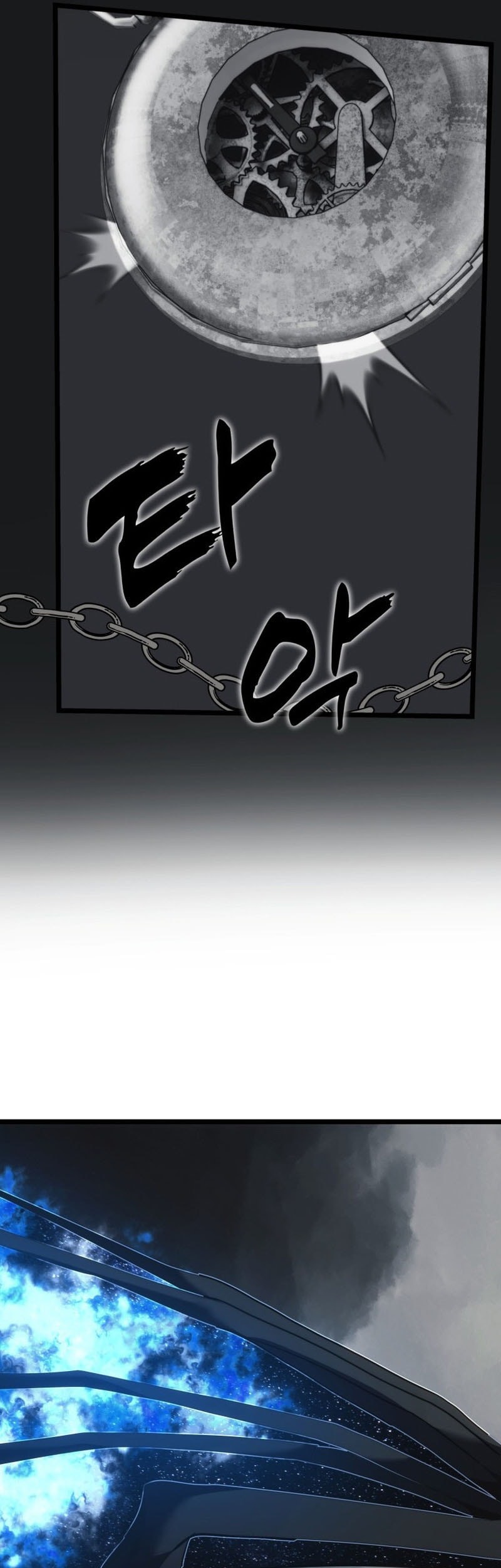 Second Life Ranker Chapter 209 Gambar 50