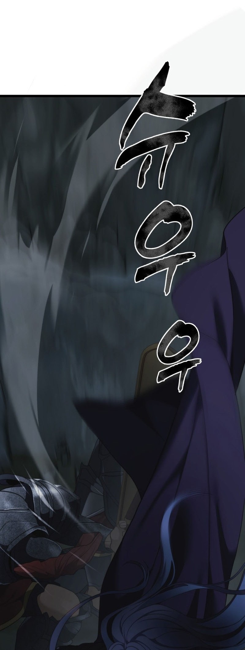 Second Life Ranker Chapter 209 Gambar 61