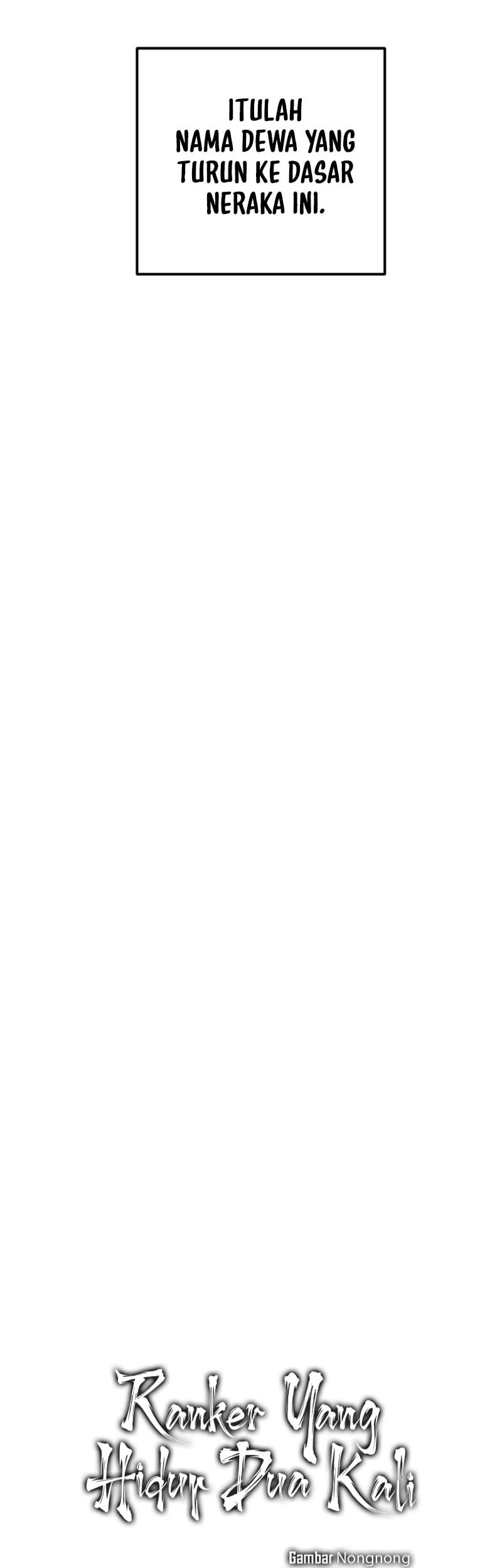 Second Life Ranker Chapter 209 Gambar 4