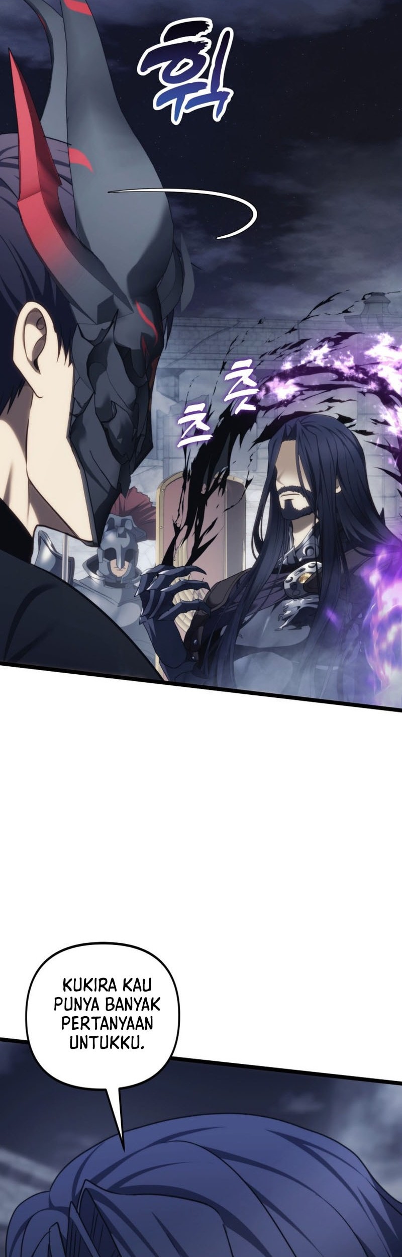 Second Life Ranker Chapter 210 Gambar 27