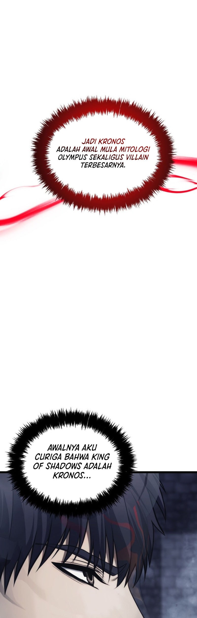 Second Life Ranker Chapter 210 Gambar 51