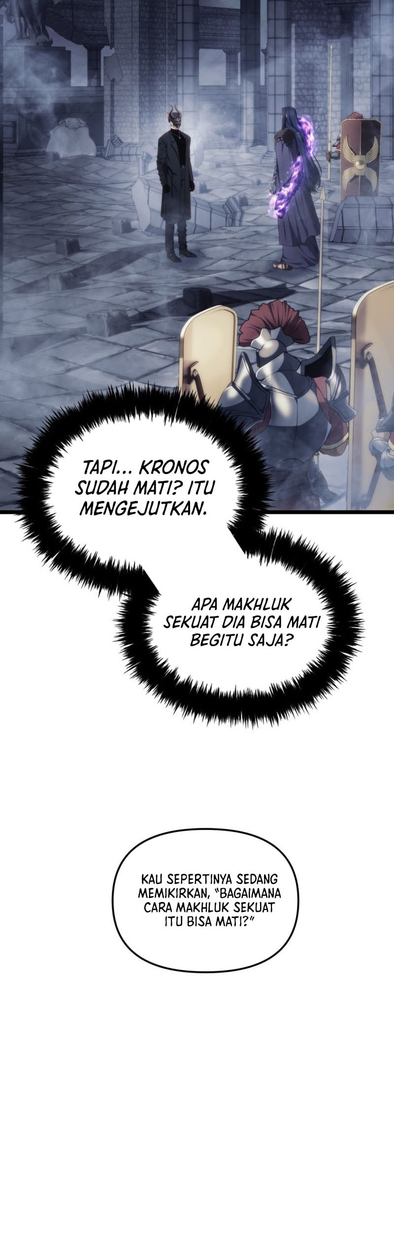 Second Life Ranker Chapter 210 Gambar 53