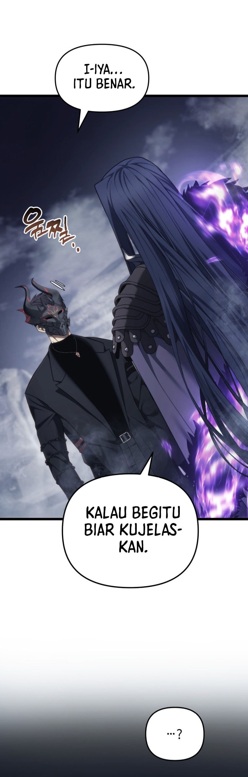 Second Life Ranker Chapter 210 Gambar 54