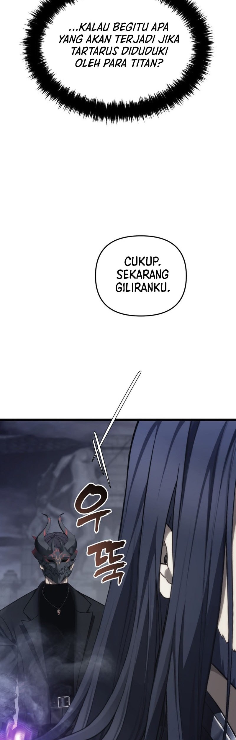 Second Life Ranker Chapter 210 Gambar 71