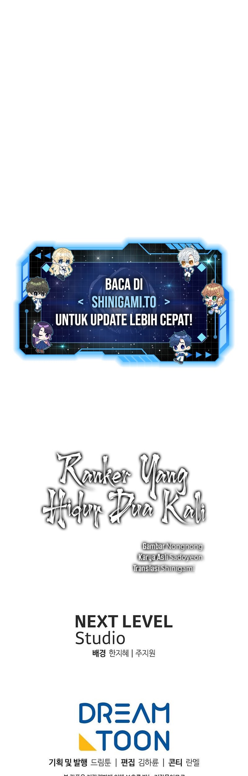 Second Life Ranker Chapter 210 Gambar 76