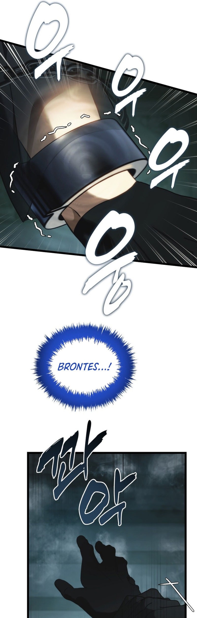 Second Life Ranker Chapter 211 Gambar 30