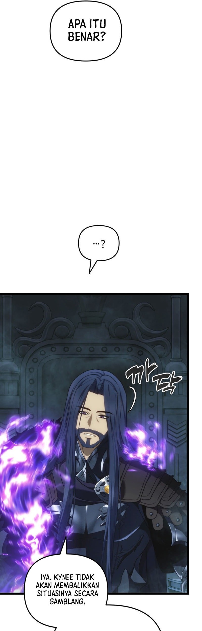 Second Life Ranker Chapter 211 Gambar 34