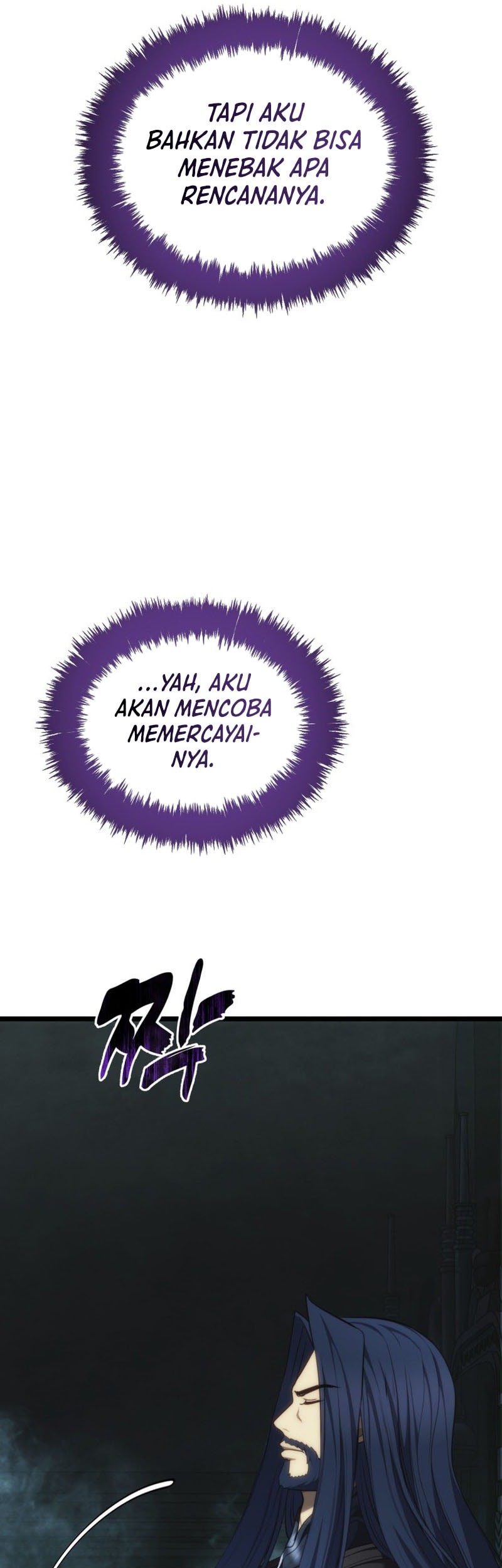 Second Life Ranker Chapter 211 Gambar 42