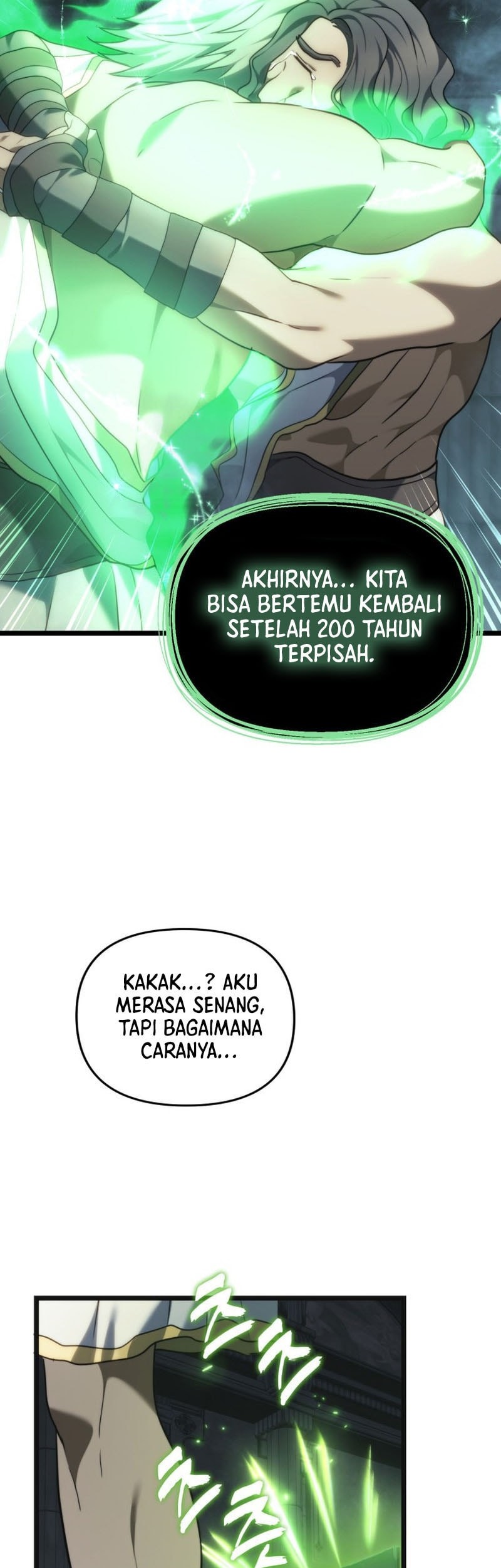 Second Life Ranker Chapter 211 Gambar 52