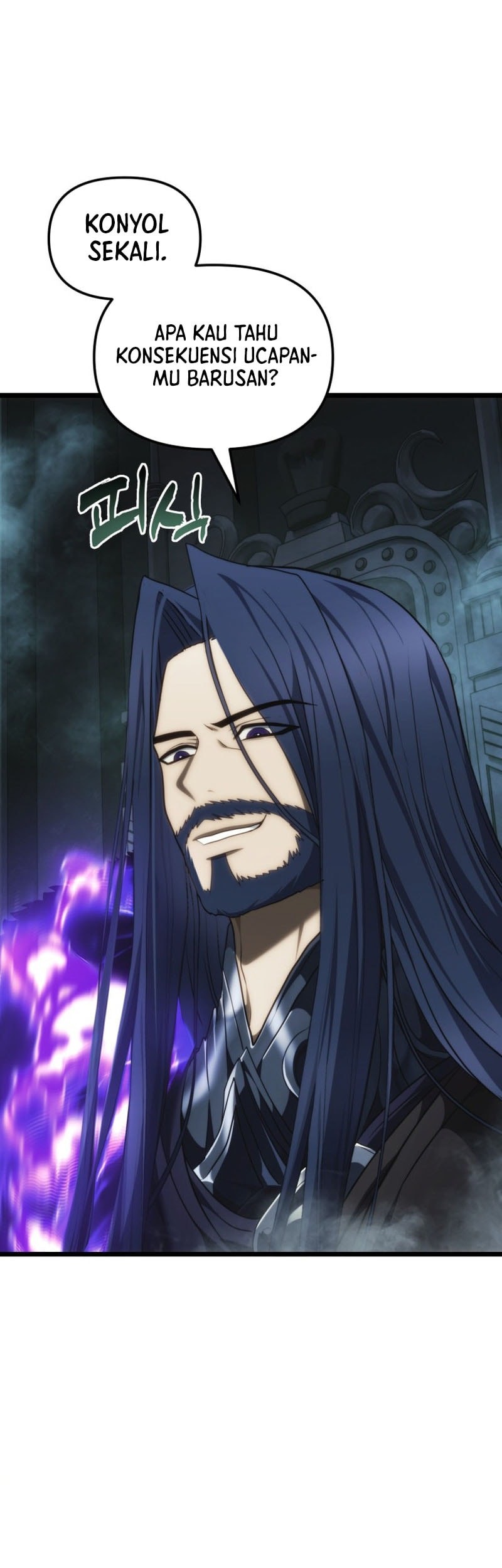 Second Life Ranker Chapter 211 Gambar 6