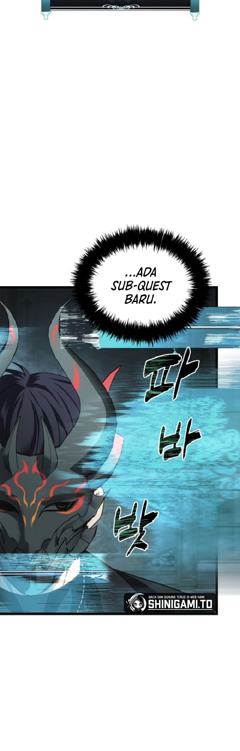 Second Life Ranker Chapter 212 Gambar 39