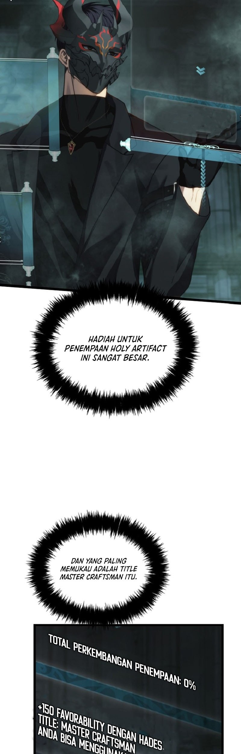 Second Life Ranker Chapter 212 Gambar 42