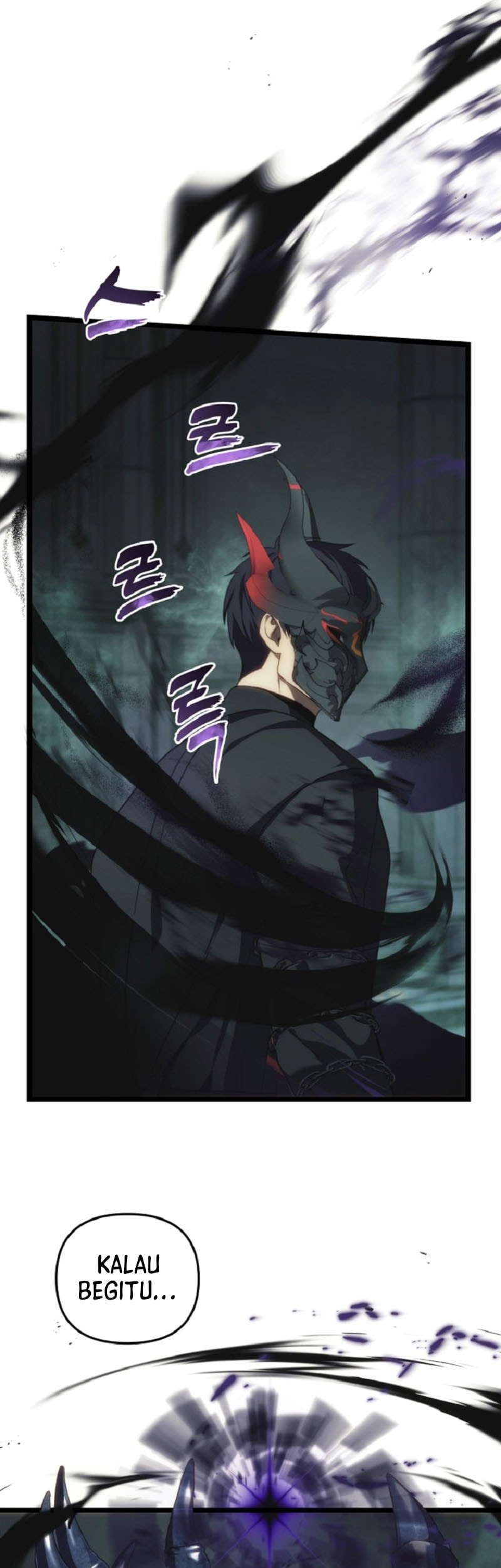 Second Life Ranker Chapter 212 Gambar 60