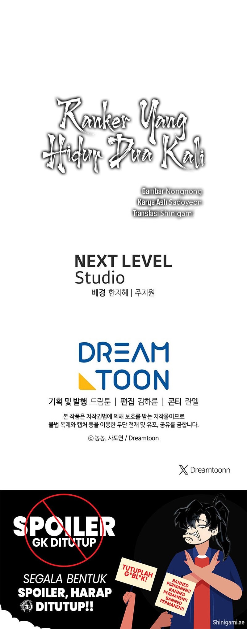 Second Life Ranker Chapter 212 Gambar 63