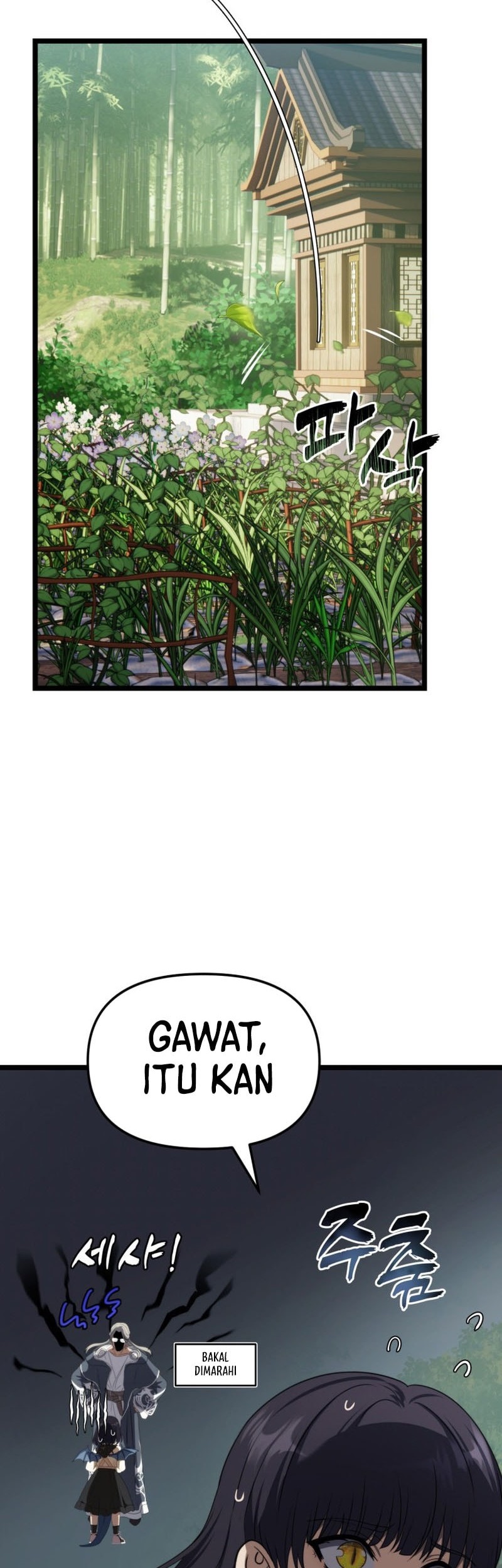 Second Life Ranker Chapter 213 Gambar 23