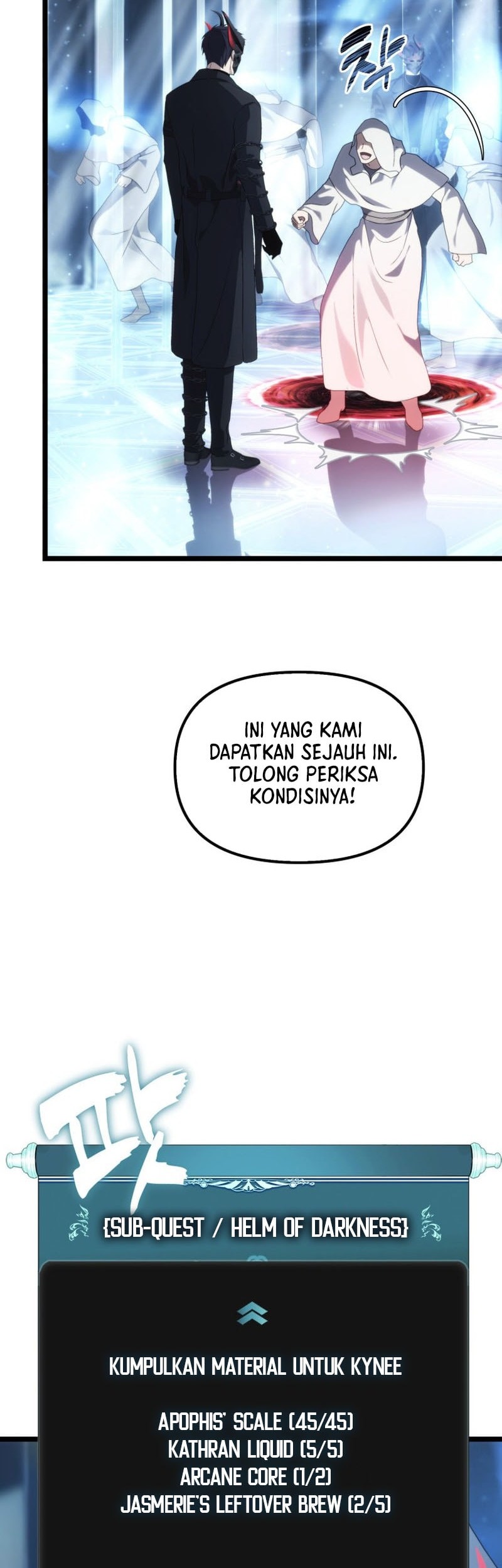 Second Life Ranker Chapter 213 Gambar 39